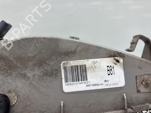 right-front-indicator-citroen-ds5-2011-2012-2013-2014-2015-2016-27724559 main image