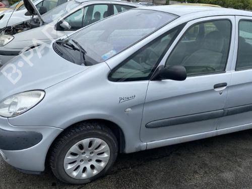 Højre forlygte CITROËN XSARA PICASSO (N68) 2.0 HDi | BP19988152C29 