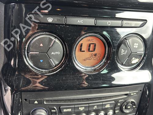 Electronic module CITROËN DS3 (SA_) 1.2 VTi 82 | BP29141750M83  - Image 22