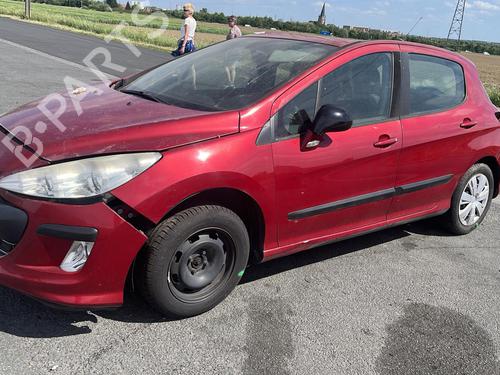Front right lock PEUGEOT 308 I (4A_, 4C_) 1.6 HDi | BP19997961C97 