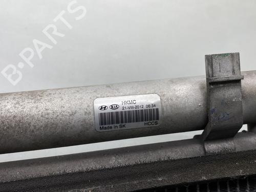 ac-radiator-kia-venga-yn-2010-2011-2012-2013-2014-2015-2016-2017-2018-2019-23765013 main image