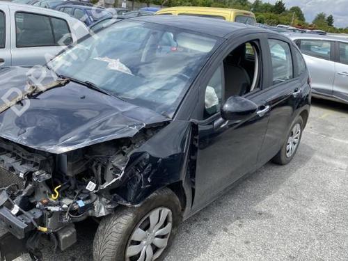 Front left lock CITROËN C3 II (SC_) 1.4 HDi 70 (SC8HZC, SC8HR0, SC8HP4) | BP20183714C98 