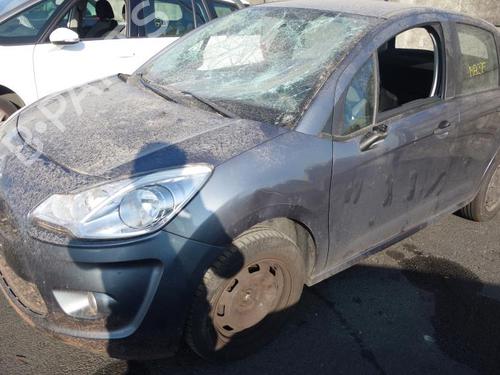 Front left interior door handle CITROËN C3 II (SC_) 1.1 i | BP20016802I13 - Image 7