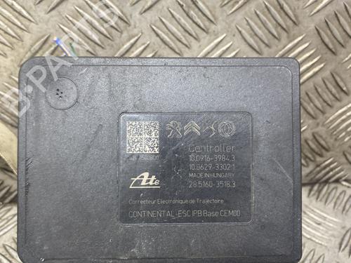 Used ABS pump ABS pump PEUGEOT 2008 II (UD_, US_, UY_, UJ_, UR_, UC_) 1.2 PureTech 130 (USHNS, URHNS) (130 hp) 28603763 28603763
