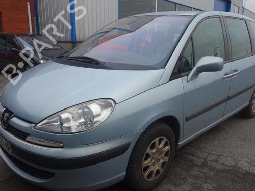 Front bumper reinforcement PEUGEOT 807 (EB_) 2.0 HDi | BP19984051C109 