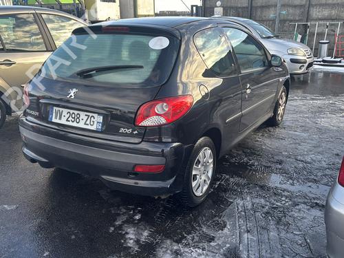 Seat buckle PEUGEOT 206+ (2L_, 2M_) 1.4 HDi eco 70 | BP32063480I32 