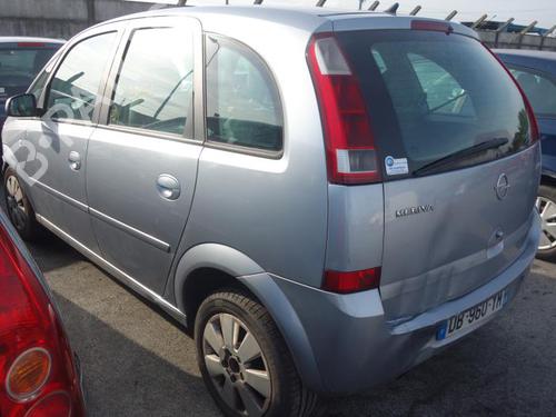 Heater resistor OPEL MERIVA A MPV (X03) 1.7 CDTI (E75) | BP20013782M108 