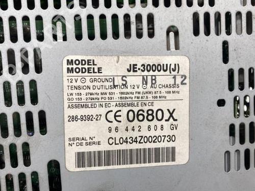 Radio PEUGEOT 607 (9D, 9U) 2.2 HDi | BP19995447E6 