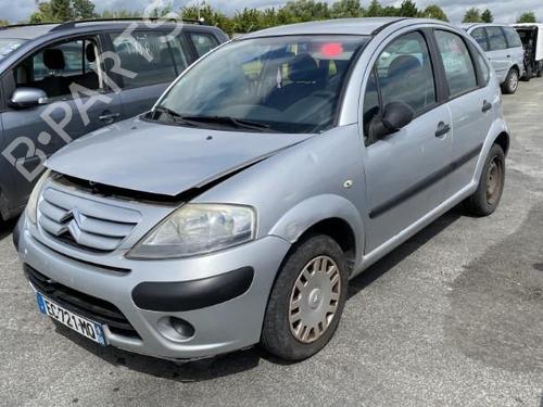 Front right lock CITROËN C3 I (FC_, FN_) 1.1 i | BP21490641C97 