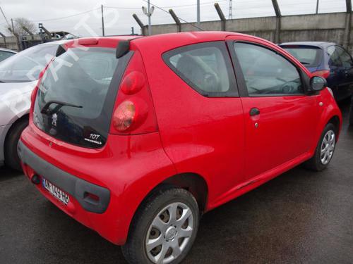 Heater blower motor PEUGEOT 107 (PM_, PN_) 1.0 | BP20015731M62 