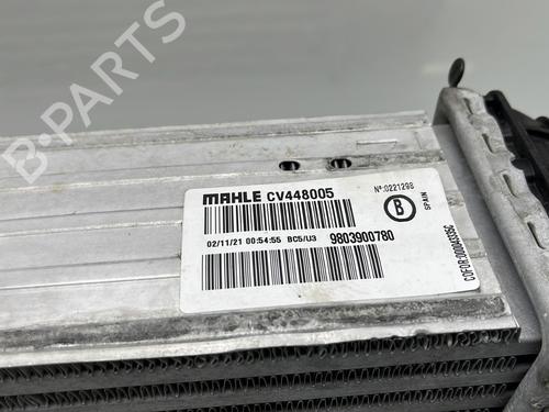 Intercooler CITROËN C3 AIRCROSS II (2R_, 2C_) 1.5 BlueHDi 110 | BP24214582M30  - Image 6