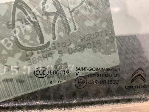 BP19965025C21 main image