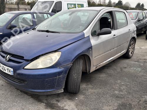 Rear wiper motor PEUGEOT 307 (3A/C) 2.0 HDi 110 | BP25482576M102 