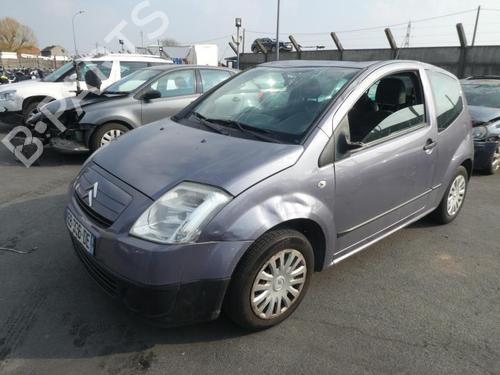 Front left lock CITROËN C2 (JM_) 1.4 HDi | BP19995945C98 