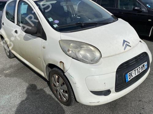 Starter CITROËN C1 (PM_, PN_) 1.0 | BP28314055M8 - Image 31