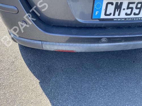 Tailgate FORD FUSION (JU_) 1.4 TDCi | BP32394166C6 