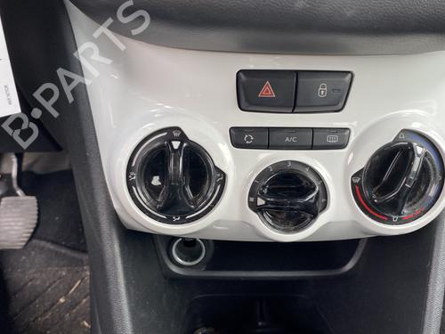 Left front window switch PEUGEOT 208 I (CA_, CC_) 1.2 VTi 68 / PureTech 68 | BP31134708I27 - Image 24