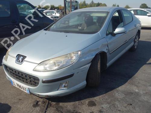 Fuel flap PEUGEOT 407 (6D_) 1.6 HDi 110 (6D9HZC, 6D9HYC) | BP20002070C131 