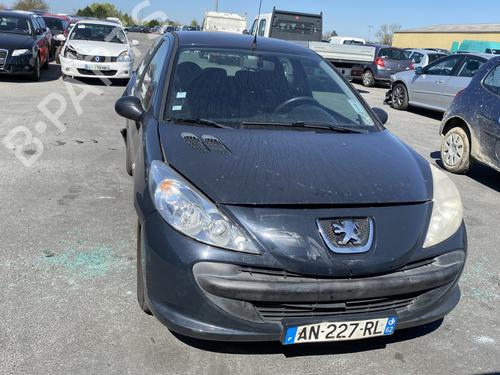 Ratstangsstang PEUGEOT 206+ (2L_, 2M_) 1.4 HDi eco 70 | BP31707886I23 