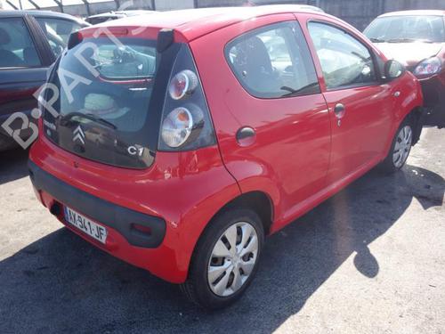 Front wiper motor CITROËN C1 (PM_, PN_) 1.0 | BP20001167M29 