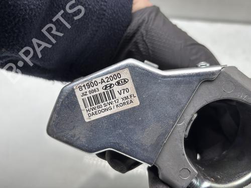 Used Ignition barrel Ignition barrel HYUNDAI i20 II (GB, IB) 1.4 CRDi (90 hp) 29286929 29286929
