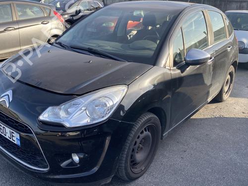 Left front shock absorber CITROËN C3 II (SC_) 1.6 HDi | BP25123534M16  - Image 26