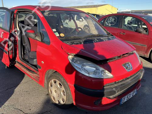 Pedal PEUGEOT 1007 (KM_) 1.4 HDi | BP26319290I4 - Image 18