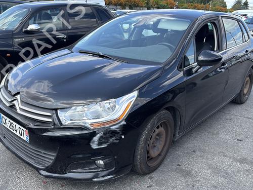 Left mirror CITROËN C4 II (NC_) 1.6 HDi 115 | BP31212445C26