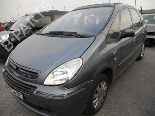 Right mirror CITROËN XSARA PICASSO (N68) 1.6 HDi | BP20005436C27 