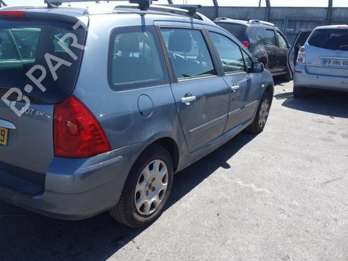 Heater blower motor PEUGEOT 307 SW (3H)  | BP20030798M62 