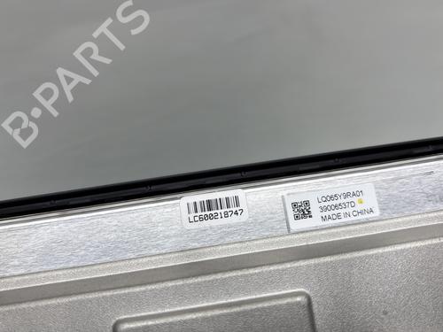 Used Display monitor Display monitor 28797882 28797882