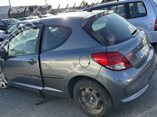 Door moulding trim PEUGEOT 207 (WA_, WC_) 1.6 HDi | BP29841785C150