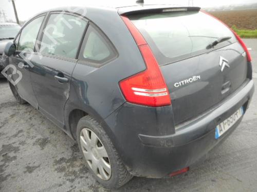 Front right lock CITROËN C4 I (LC_) 1.6 HDi | BP20033288C97 