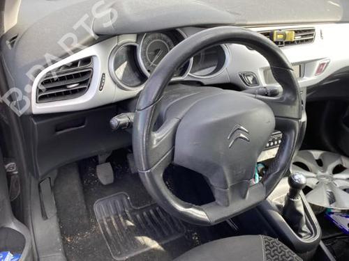 Front left lock CITROËN C3 II (SC_) 1.4 HDi 70 (SC8HZC, SC8HR0, SC8HP4) | BP20974919C98 