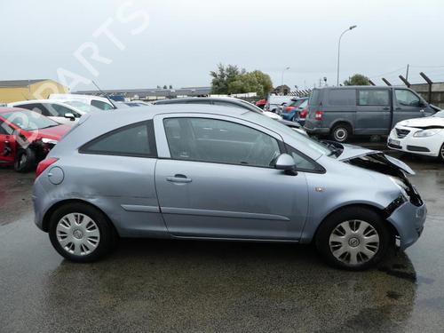 Front left lock OPEL CORSA D (S07) 1.3 CDTI (L08, L68) | BP19971441C98 