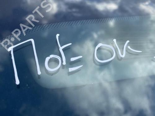 Electronic module RENAULT MEGANE III Hatchback (BZ0/1_, B3_) 1.5 dCi (BZ09, BZ0D, BZ1W, BZ29, BZ14) | BP31887049M83  - Image 9