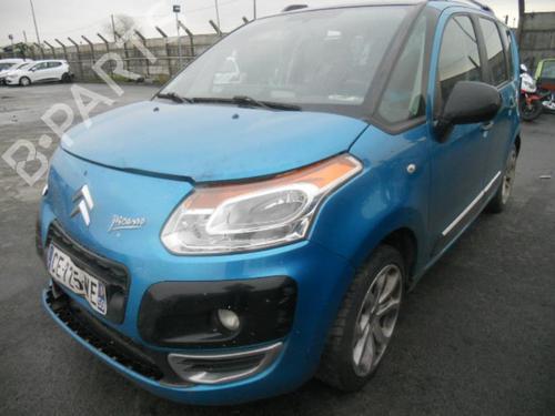 Right rear window switch CITROËN C3 Picasso (SH_) | BP20033791I28 - Image 7