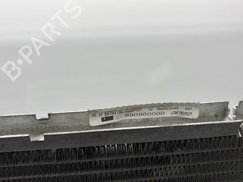 Køler CITROËN C3 AIRCROSS II (2R_, 2C_) 1.2 PureTech 110 (2RHNZB, 2RHNZW, 2RHNPX, 2RHNPJ) | BP28215738M31 