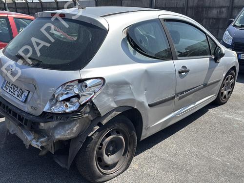 Right mirror PEUGEOT 207 (WA_, WC_) 1.4 HDi | BP28280287C27 