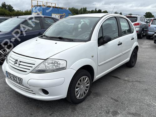 Bakluke lås CITROËN C3 I (FC_, FN_) 1.4 i | BP28540492C101 