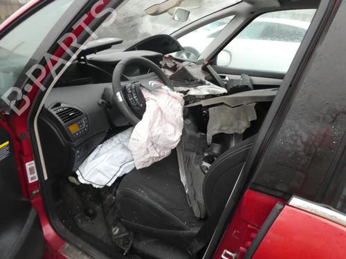 Front right lock CITROËN C4 Picasso I MPV (UD_)  | BP19979800C97 