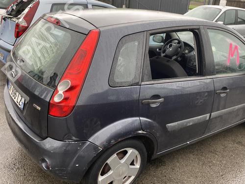 Front left lock FORD FIESTA V (JH_, JD_)  | BP19988688C98 