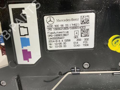 Used Interior roof light Interior roof light MERCEDES-BENZ CLA Coupe (C117) CLA 220 CDI / d (117.303) (163 hp) 20023211 20023211