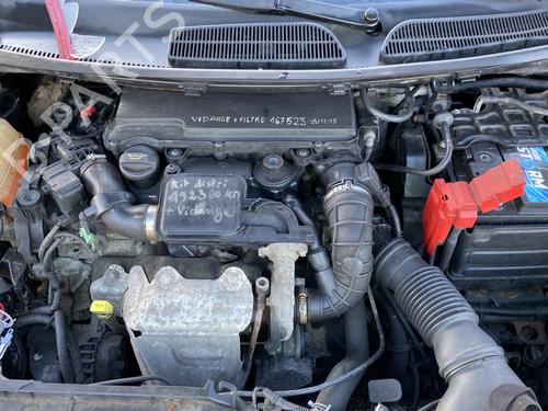 Tailgate FORD FIESTA VI (CB1, CCN) 1.4 TDCi | BP27607503C6 