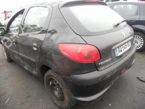 Ignition barrel PEUGEOT 206 Hatchback (2A/C)  | BP20005670M48 