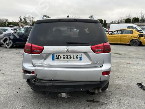 Left tailgate light PEUGEOT 4007 (VU_, VV_) 2.2 HDi | BP23769548C79  - Image 9