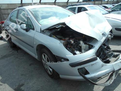Front right interior door handle PEUGEOT 407 (6D_) 2.0 HDi 135 (6DRHRH, 6DRHRE, 6DRHRG, 6DRHRJ) | BP20034024I14 