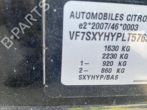 Left front shock absorber CITROËN C3 III (SX) 1.5 BlueHDi 100 (SXYHYP, SXYHTU) | BP25302961M16 - Image 19