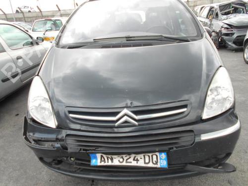 Rear bumper reinforcement CITROËN XSARA PICASSO (N68) 1.6 HDi | BP28057291C73 