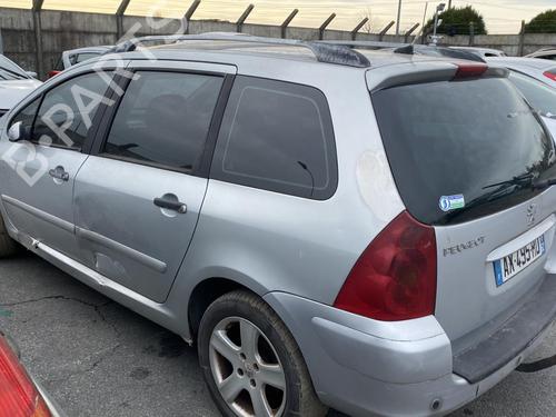 Front right lock PEUGEOT 307 SW (3H)  | BP19951445C97 